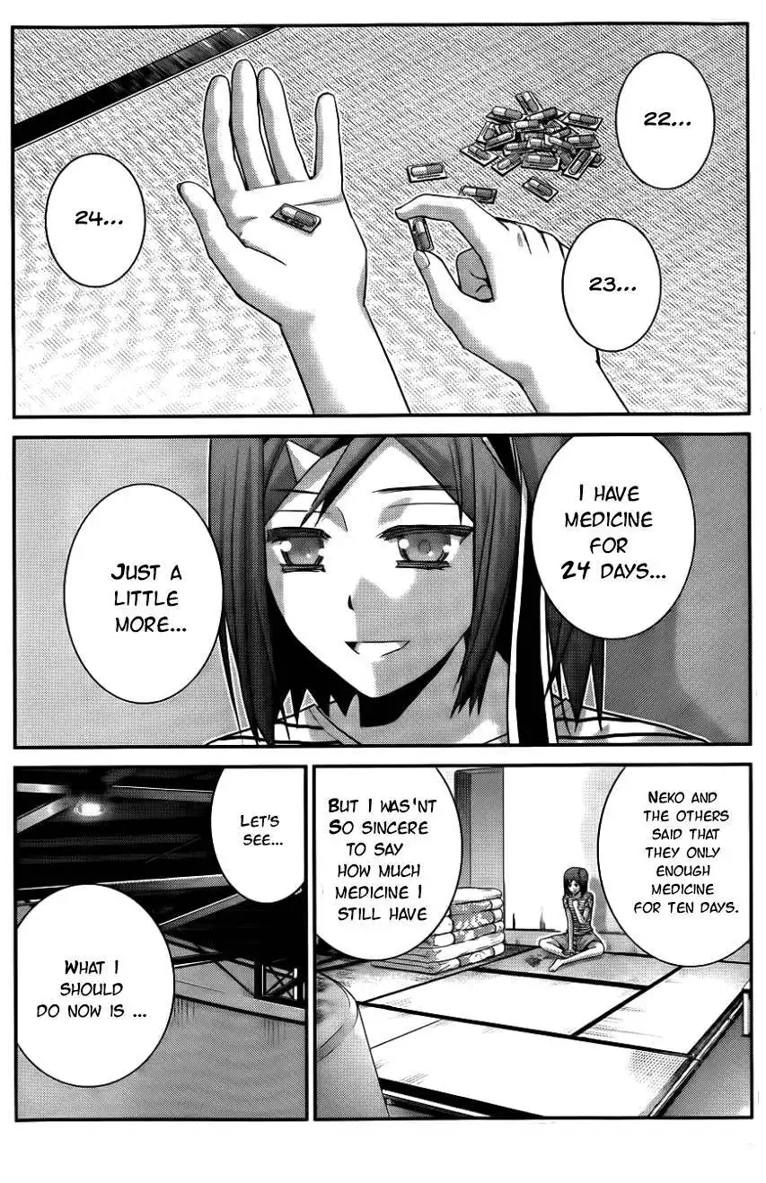 Gokukoku no Brynhildr Chapter 69 11